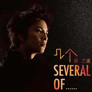 一级婬片A片AAAA毛片A级
