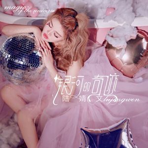 一级婬片A片AAAA毛片A级
