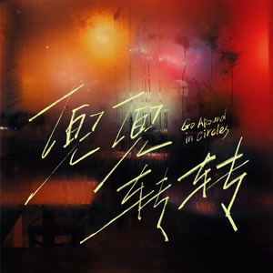 一级婬片A片AAAA毛片A级
