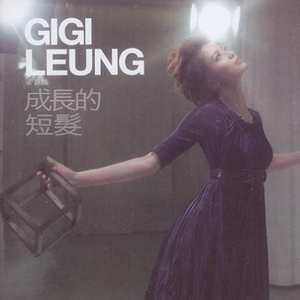 一级婬片A片AAAA毛片A级
