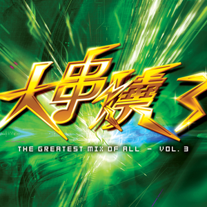 一级婬片A片AAAA毛片A级
