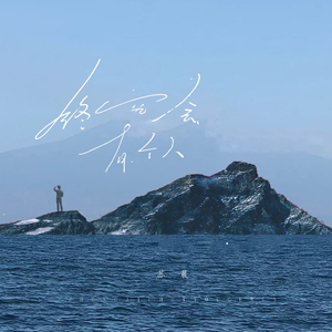 一级婬片A片AAAA毛片A级
