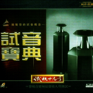 一级婬片A片AAAA毛片A级
