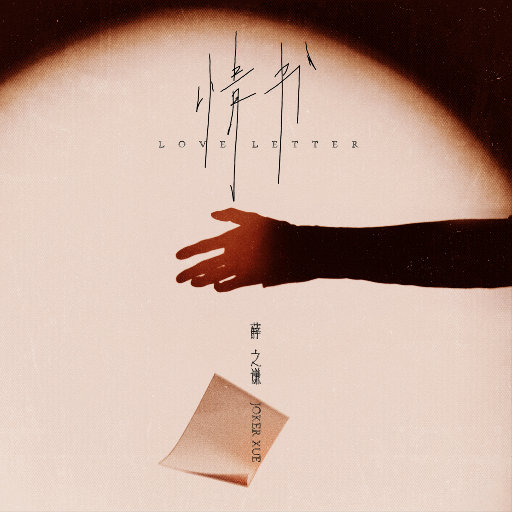 一级婬片A片AAAA毛片A级
